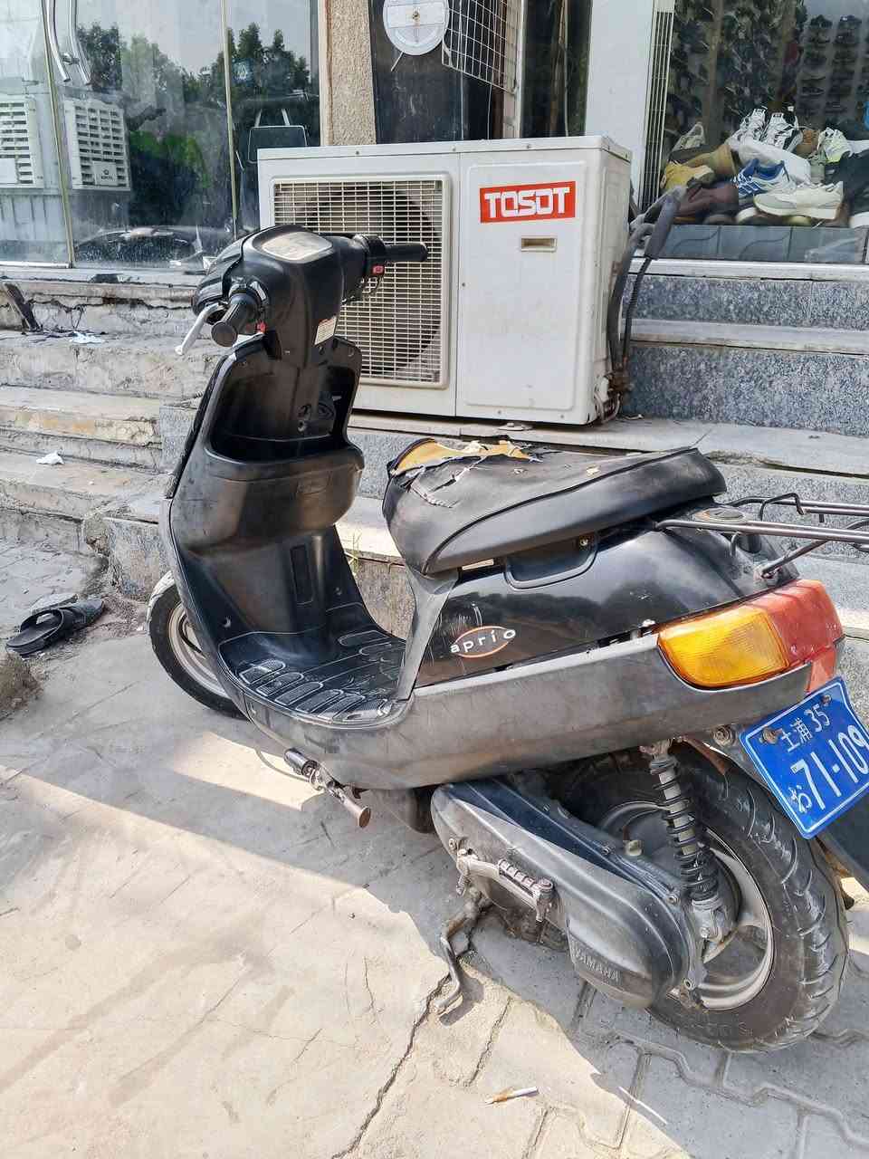 كفالة عامة من تجفيت وشاصي وصل معرض موجود سعر 475 بيها مجال كربلاء ***********
