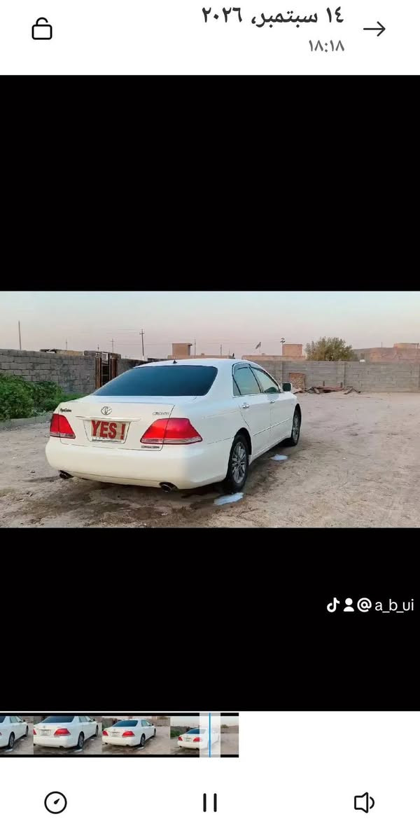 سلام عليكم شاهينة 2006كصة قمار كير مكينة تبريد كفالة العنوان البصرة***********

نص مكتوب في الصور:
- @a_b_ui
- ١٤ سبتمبر، ٢٠٢٦ ١٨:١٨ @a_b_ui