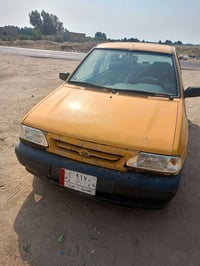 سايبا • ٢٠١٣ • الديوانية