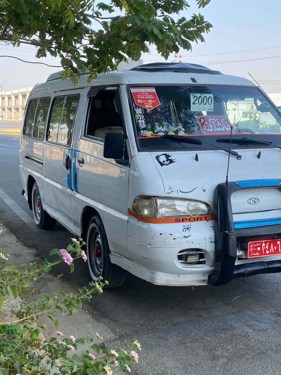 سڵاو ڕێز هۆندا بۆ فرۆشتن مکینەی ۆنچیی تەرح 97ئارم سلمانی ناونیشان کلار سعری34گڵایە ***********
