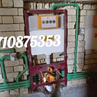 خلفه صحيات • تاسيس • داخل العماره