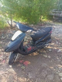 بريس • جاهزه • ناصريه