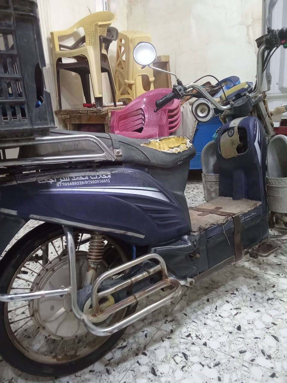مبردة سعرها 75وبي مجال.... اوفن25... ماطور140وبي مجال... عنوان خانقين حي الشرطة... للتواصل ***********
