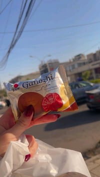 صابونة • للعناية بالبشرة • إشراقة ونضارة