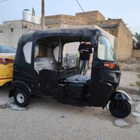 تكتك • كفاله عامه • تحويل ثاني يوم