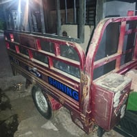 ستوته • للبيع • شرط