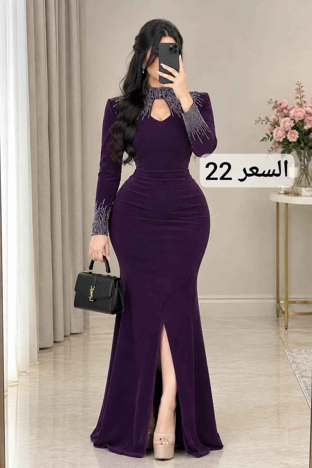القياسات متوفره من 36 إلى 52 
يوجد خدمة توصيل لجميع محافظات العراق بغداد, العراق

نص مكتوب في الصور:
- السعر 18
- السعر 22