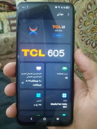 تي سي ال 605 • مستعمل أسبوع • بعقوبة المفرق