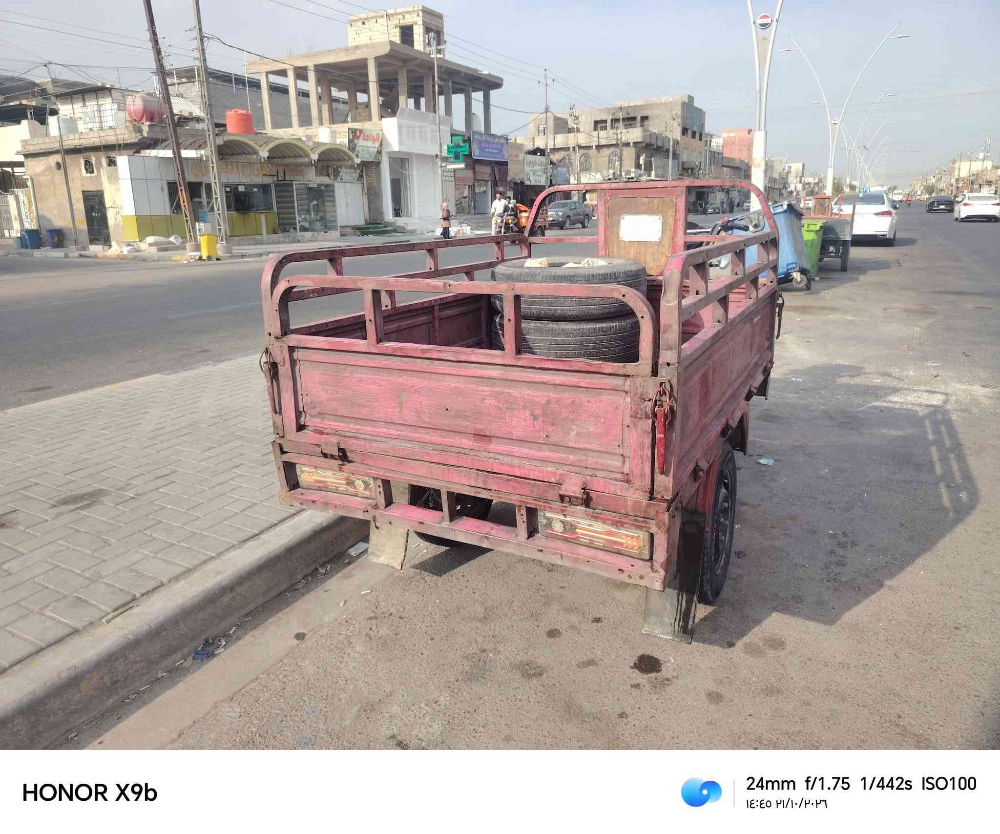 ستوته • موديل ٢٠١٤ • البصره
