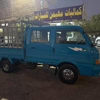 بنكو دبل • كمبريسر تبريد • كفاله عامه