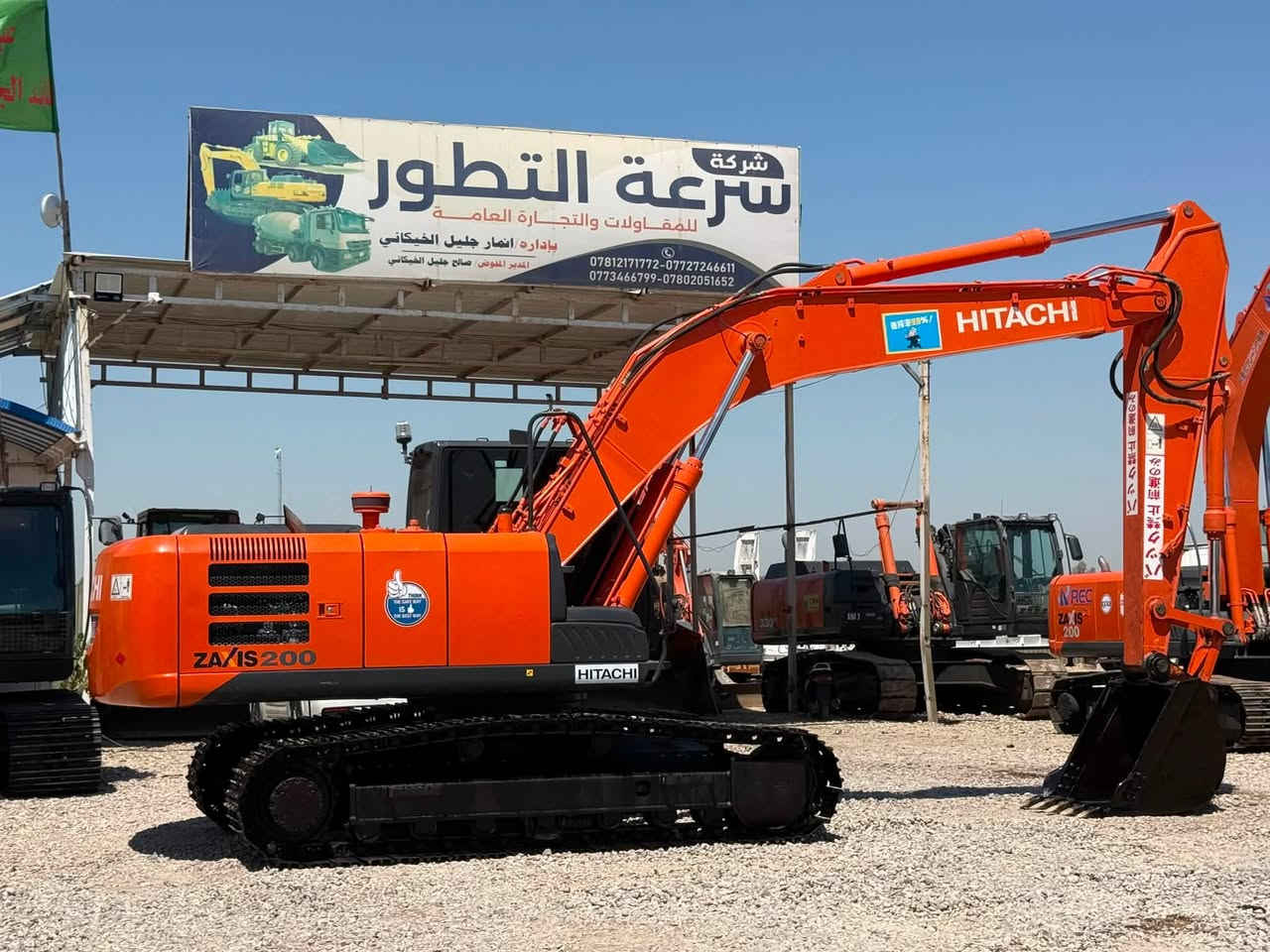 بســم الله الرحمن الرحيــــم 
متوفر لدى شركه سرعه التطور للتجاره الاليات لثقيله 
حفاره هيتاشي جي فايف ZAXIS-G5-200_2015
 فقط لعشاق النظيف والمتميز 💎
كفاله عامه وارد اليابان 🇯🇵 ✅رقم وسنويه نكليزي  
موديل 2015حاله الزيرو مشتغل 7000ساعه 
محرك  ازوزه   6سلندر بم ونوزل القجمه
 العنوان محافظه  بابل -ناحيه الشوملي
#Emile. #anmar_galel5@gmail.com  
وقت الاتصال  الساعه 8 صباحاً الى الساعه 6 عصرا 📵❌
#اللاستفسار*********** Whatsapp انمار جليل
رقم تسلسل الاليه 5077
