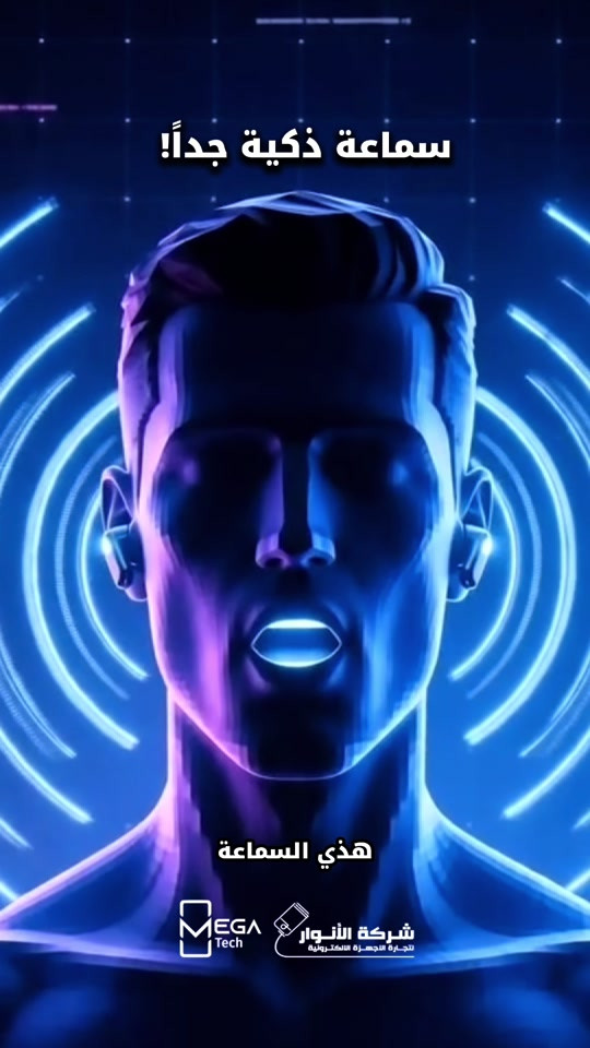 هواوي FreeBuds Neo • عزل الضوضاء ANC • بطارية ٤٠ ساعة