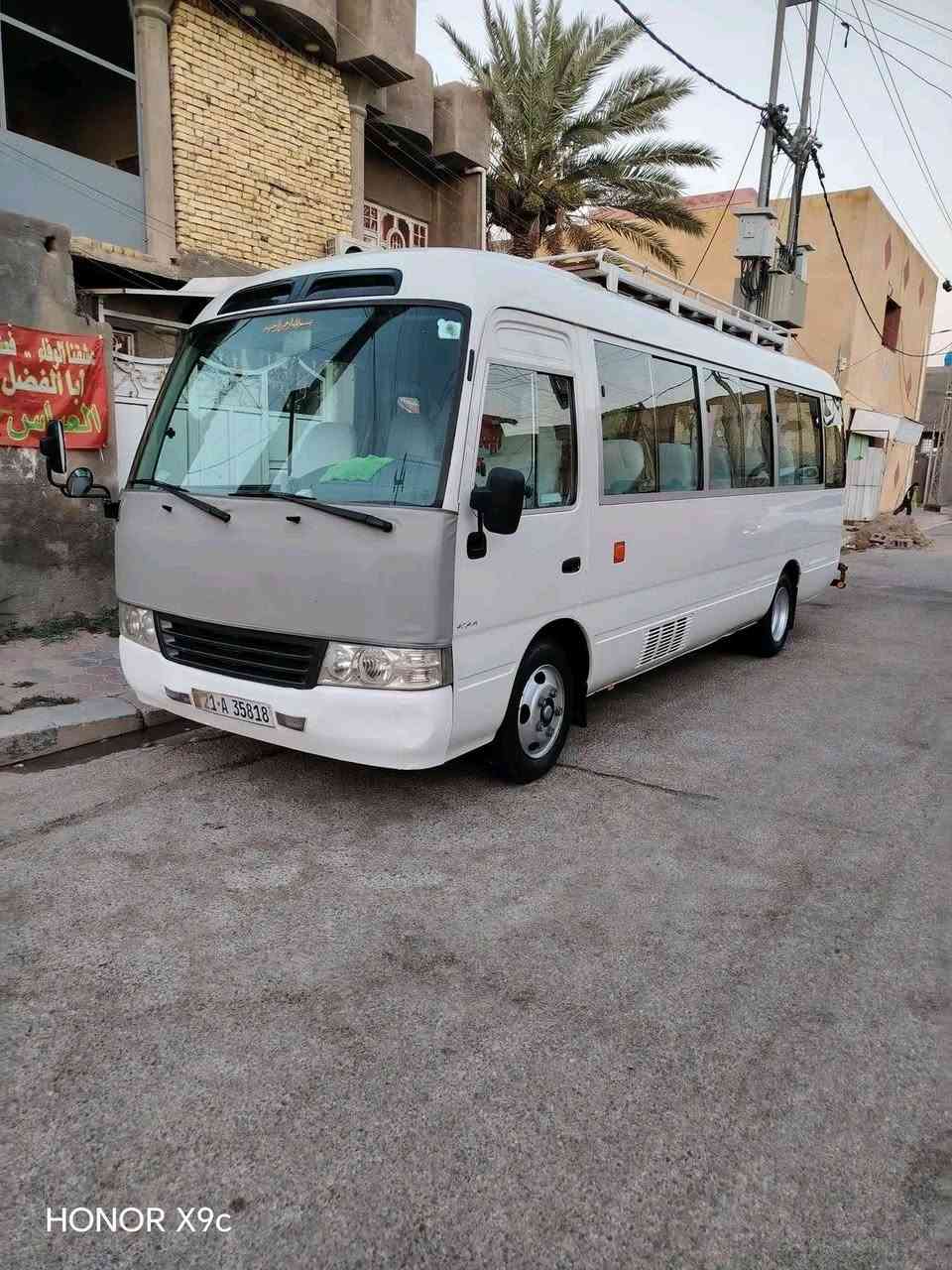 ((تعلن+حمله+حسن+الجوراني))+
يوم+الجمعه++ساعه+٩+ليلا+((شهاده+الإمام+الحسن+العسكري))+
+سامراء+الكاظميه+سيد+محمد+
+يتوفر+باصات+و+كوسترات++النفر+ب١٥+الاف+
+للحجز+***********+واتس دهل اوران, واسط
