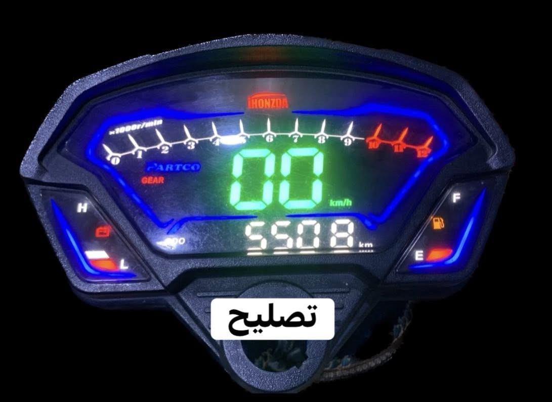 #ملاحضه لا يوجد بيع فقط تصليح
السلام عليكم
يوجد تصليح اي دشبول دراجه الكتروني بكلفه بصيطه حسب العطل المكان كركوك حويجه شارع الاطباء ***********

نص مكتوب في الصور:
- تصليح كافة انواع الدشبول الالكتروني
- تصليح
- مجمع بطه حسين Hussein Batta Complex الأصلي تصليح
