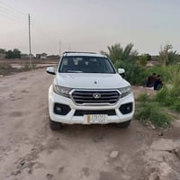بيك اب • جريت ويل كاز • ٢٠٢١