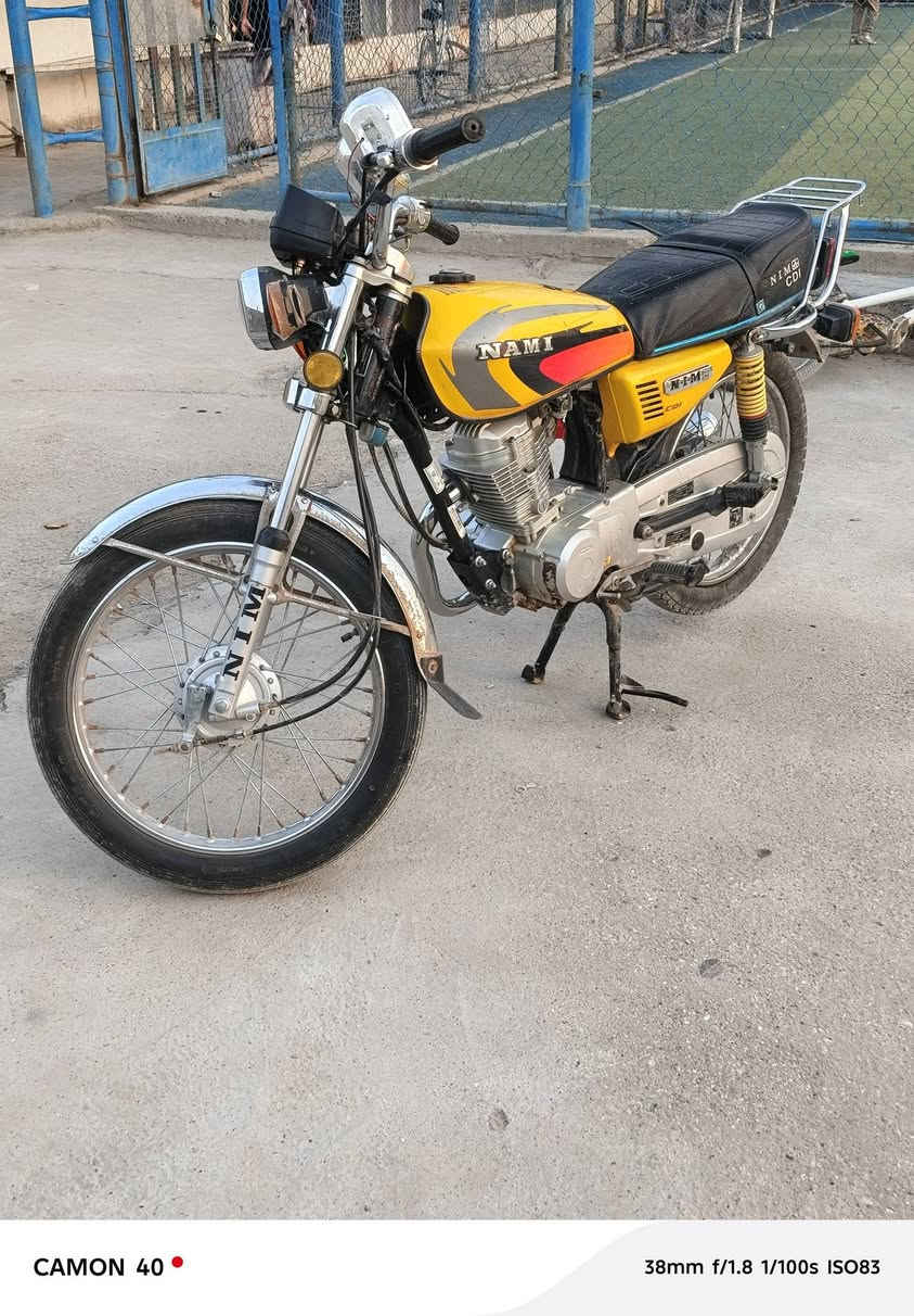 دراجه موديل25نامه امتياز دراجه زيرو كفاله عامه ما مفتوحه
اوراق كامله موجوده سعر600بيه مجال قليل حك الجيه
عنوان بغداد قرب منطقه التأميم متواجد ع رقم *********** واتساب
