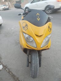 فورزه • نظيفه • بصرة