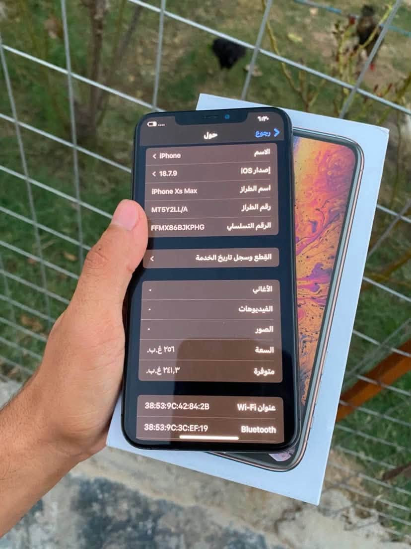 سلام عليكم
ايفون اكس ماكس

ذاكره256  نموذجm

مستبدل بطارية اصليه وضهر مكسور 

كامل ملحقات كله شغال مكاني جلولاء

سعر160اوبي مجاال قليل ***********

((فقط اتصال موجود ))

