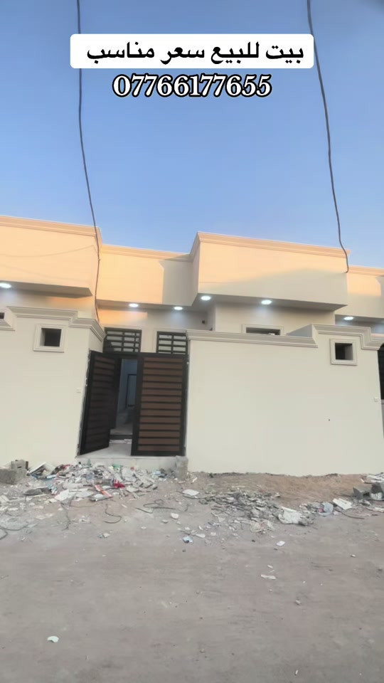 ٣ منازل • اسعار مناسبة • التنومهزالصالحيه