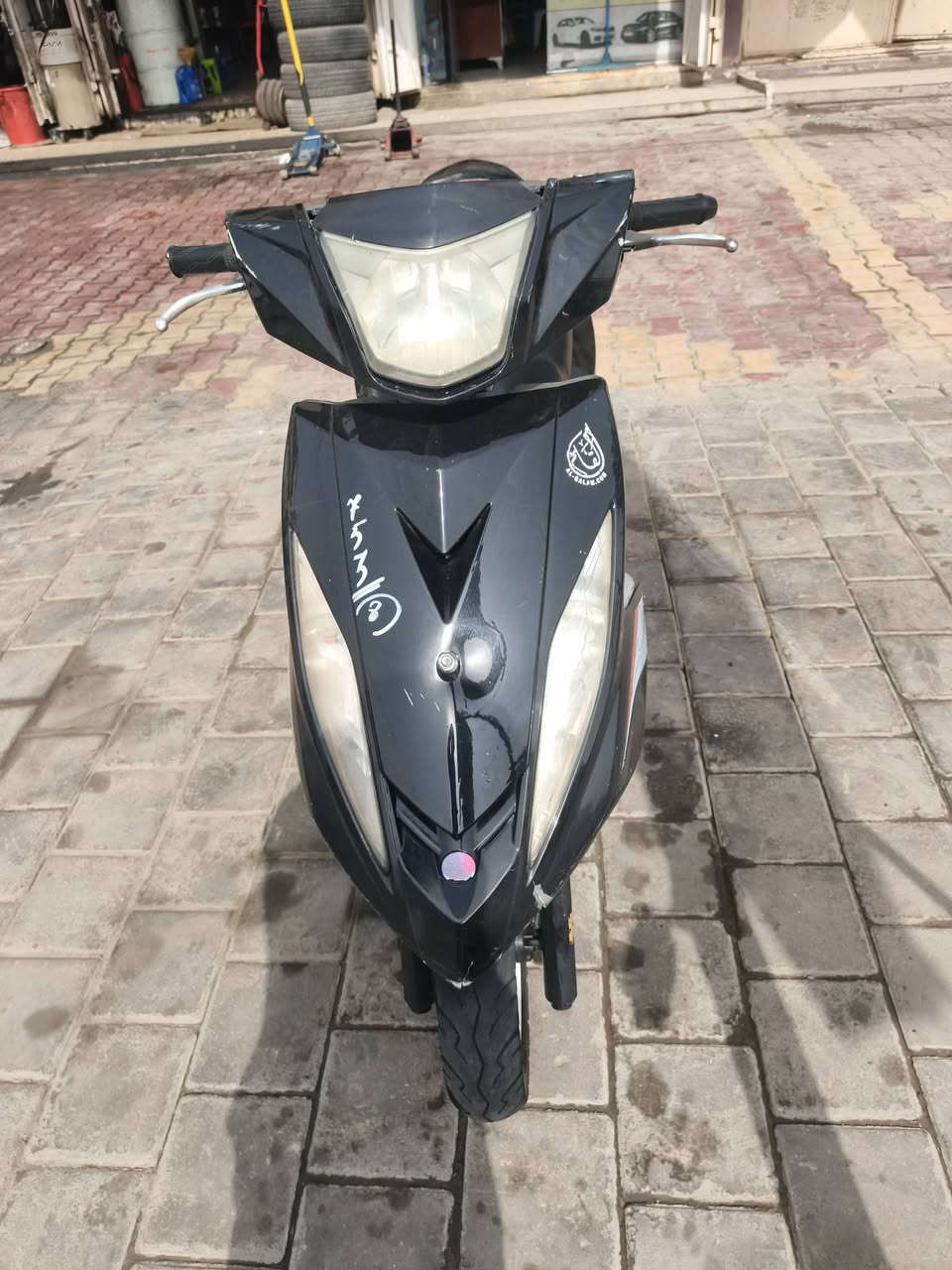 GTR • ٣٧الف • اوراق كاملة