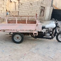 ستوته • مكفولة • البصرة