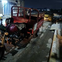 ستوته اوبامه • ٢٠١٨ • اوراق اصوليه
