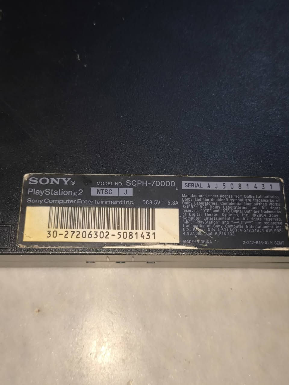 بلي فور ٧٠٠٠٠ • ممهكر • ياباني NTSC-J