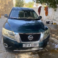بافندر • ٢٠١٣ • مكينة جديدة