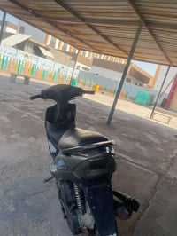 ماكس عدلة • بوشه 55 • مكينه ناعمه