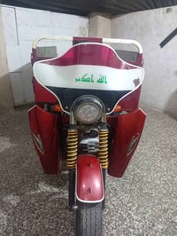 ستوته • ديوان • ٢٠١٨