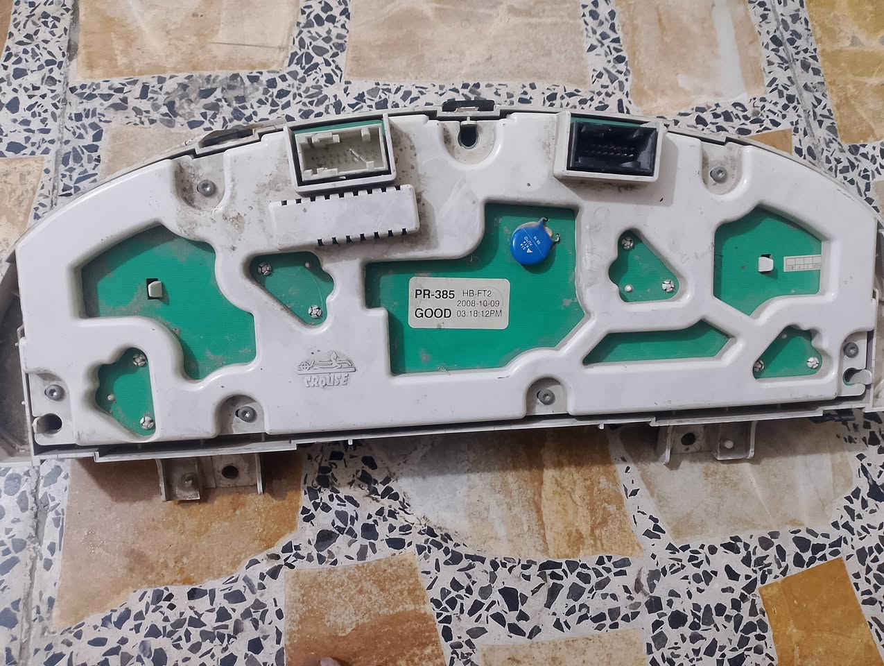(قاعدة مال سيارة بيجو) رقم الهاتف ***********
