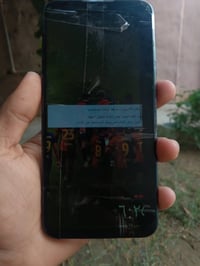 مقفل • شاشة مكسورة • واتساب