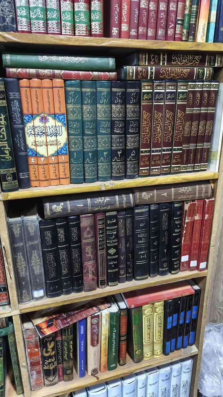 مكتبة الثقافة والعلوم توفر؛؛؛؛
للقراء الكرام جميع الكتب الدينية والثقافية وسياسية 🌹🌖🌍
،،،
ولباحثين عن عناوين كتب، ما عليكم سوى، اسم الكتاب ، 📓😇
عنوان المنزل ، 🌍
مراسلة الصفحة او التواصل واتس ************** للحجز وتوصيل الكتاب
