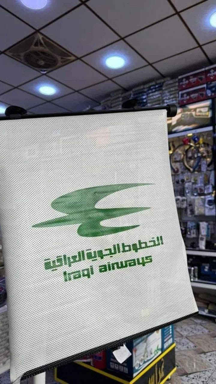 زنون ابيض • ضمان سنة • جملة ومفرد