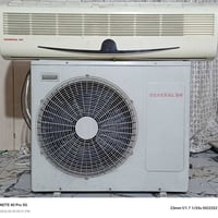 سبلت جنرال • تبريد شغال • ناصرية حي اور