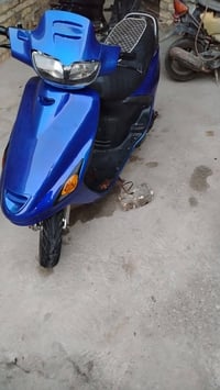 فراشة • نضيفه • كهربائية