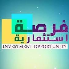 📢📣📢 للبيع للبيع📢📣 
🏠 بيت للسكن والاستثمار🏠 
✅ طابو الزهور
✅ حي الزهراء المدخل الثاني
✅ ثالث فرع عاليمين
✅ طابقين
✅ المساحه ٢١٠م
✅ الواجهة ١٤م ونصف
✅ طابق الأول محدث ٢غرفة نوم
✅ كراج واسع حديقة مطبخ هول ✅ استقبال صحيات
✅ الطابق الثاني معزول بدرج
 ✅ بناء حديث ٢غرفة نوم هول ✅ صحيات بيتونه
✅ السعر مناسب ١٥٥مليون
✅ للاستفسار عن السعر
‼️ مراجعة مكتب
✅ سعد النعيمي للعقار
✅ الزهور دورة العبادي
🚦 باتجاه المحروق
✅ مجاور مذخر أدوية بيروت
☎️ والاتصال ب
📞 ***********
📞 *********** 
من الساعه ١٠صباحا🕙 
والى الساعه ٨ مساءً🕗 
✅ نستقبل جميع
✅ انواع العروض
سكني تجاري زراعي🏠🏥🏝️
