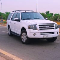 فورت اكسبدشن • ٢٠١٤ • وارد خليجي