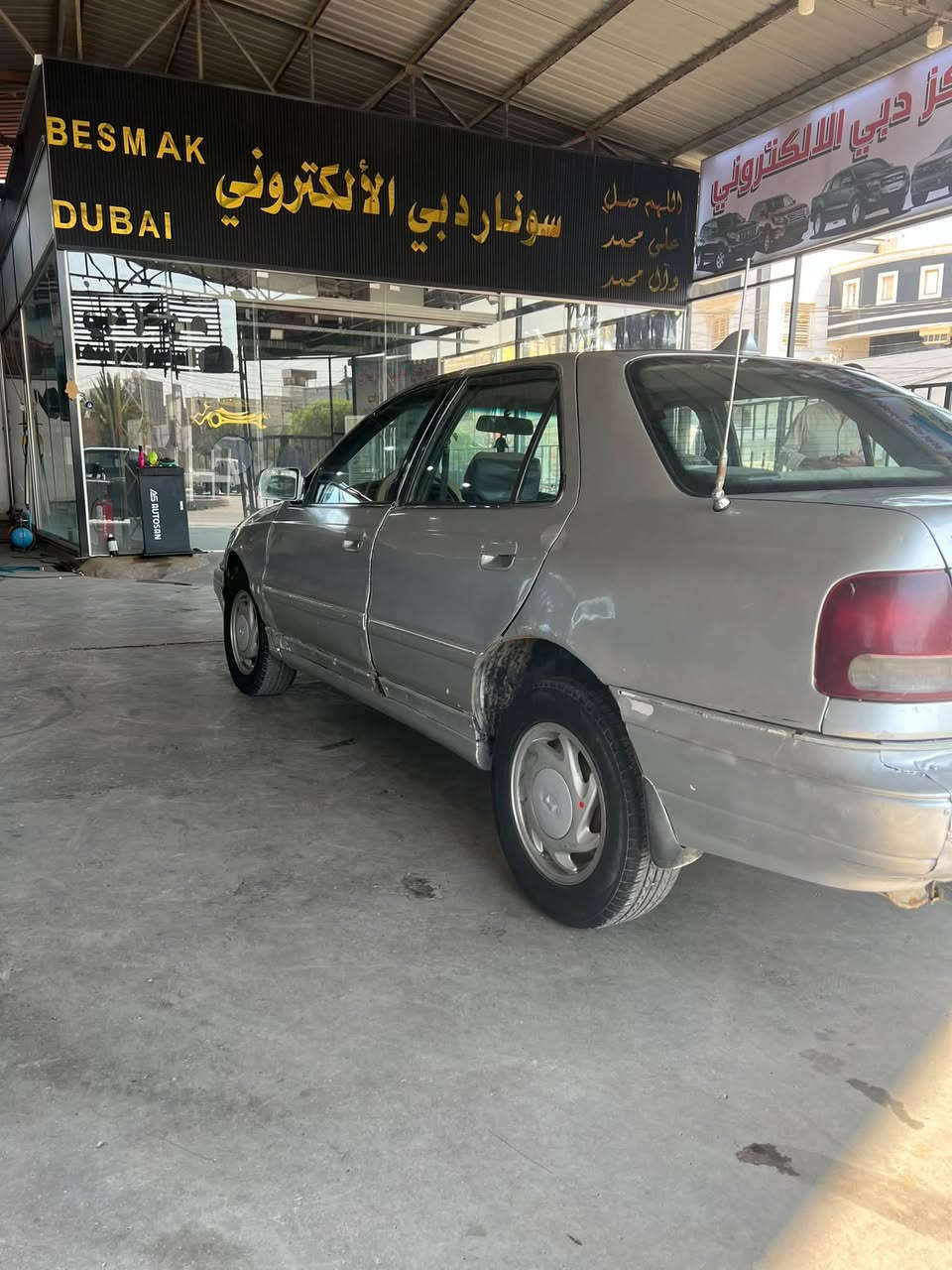 سلام عليكم الانترا للبيع موديل 1994 
كير مكينه خير من الله تبريد شغال السنويه لل27تحويل موجود كشناته نضيفه السياره نيضفه رقم بغداد مكاني ديالى بعقوبه *********** السعر 27وبيهً مجال
