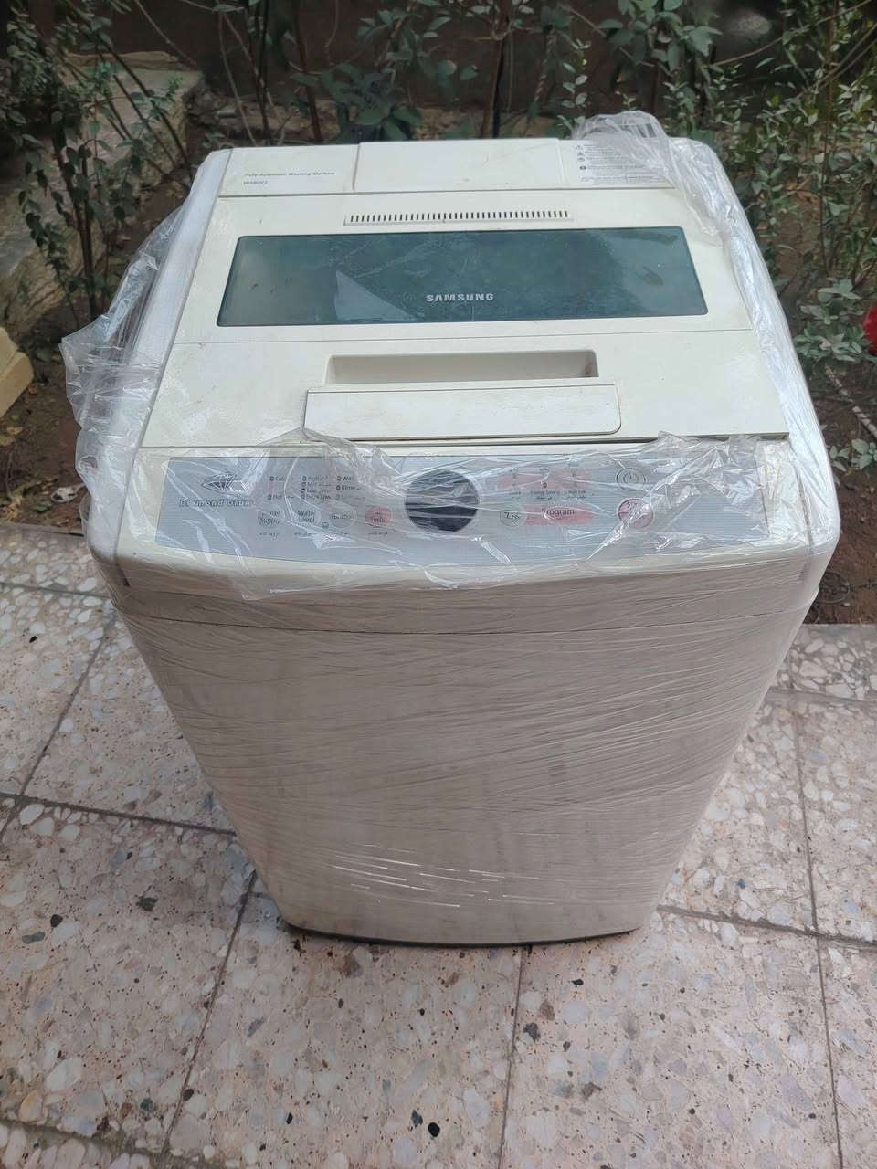 غسالة • بغداد الشعب • واتساب