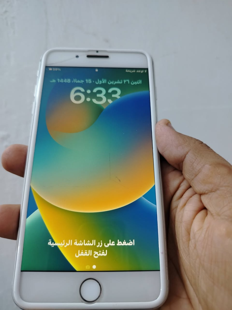 ايفون 8 بلس • ٦٤ • بطارية ٨٣%