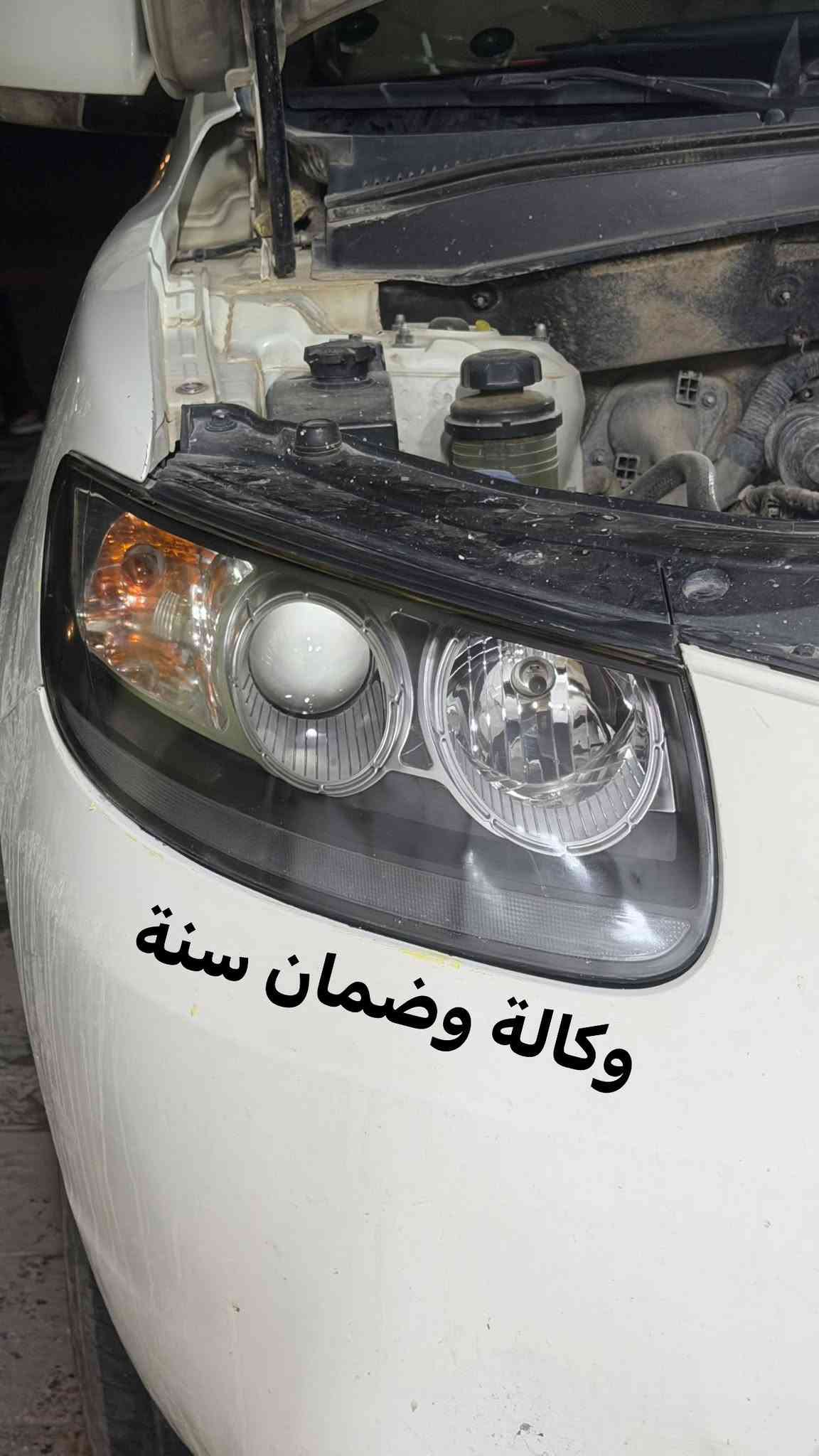 🚘 🚘💡 نـوفس | طـبـيـب الـزجـاج 🔥

💡 𓆩 لَايـتـاتـك عـاتـمـة ومـطـفّـيـة؟ 𓆪
✨ خـلّـيـهـا تـرجـع تـلـمـع مـثـل الـوكـالـة ✨

🛠️ جَـلـي لَايـتـات بـاحـتـرافـيـة عـالـيـة
نـرجّـع الـصـفـاء والـلـمـعـة، والـفـرق يـبـيـن مـن أول نـظـرة 🔥

🛡️ ضـمـان سَـنـة عـلـى الـشـغـل
نـشـتـغـل بـثـقـة… والـنـتـيـجـة هـي الـحـكـم 💯

📍 مـوقـعـنـا: بيجي الـشـارع الـعـام، الـشـارع الـخـدمـي، مـقـابـيـل إعـداديـة الـصـنـاعـة

🔥 شـغـل نـظـيـف… نـتـيـجـة تـفـرق…
📞 لـلـحـجـز والـاسـتـفـسـار: ***********
