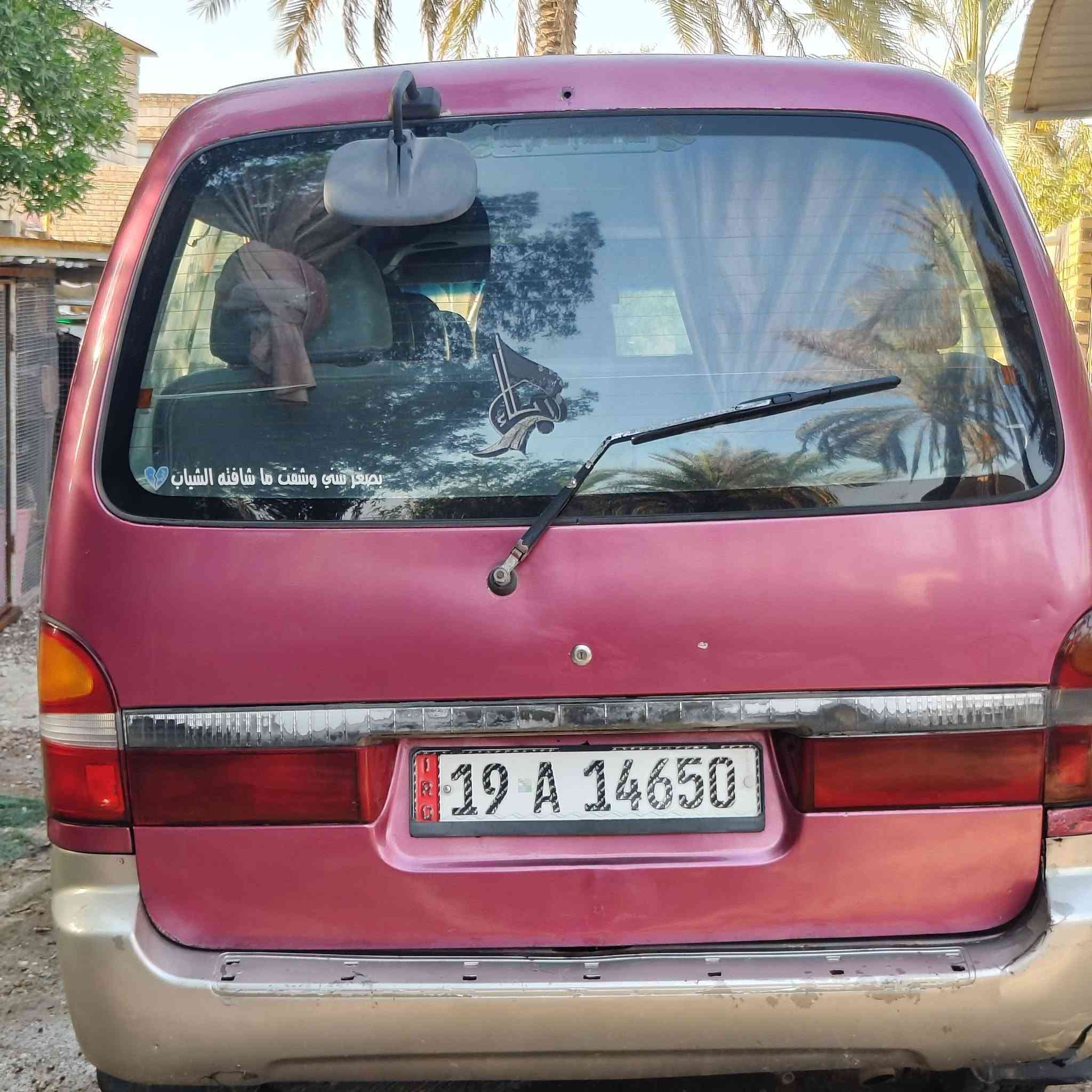 سلام عليكم
سياره بريجو موديل 96 
ستوني مجفت محركه وسياره نضيفه من كل النواحي 
مكاني بابل السياحي 
رقمي ***********
سعر 65 وبيه مجال للشراي
