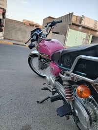 سونلك • اربعه كير • اوراق كامله