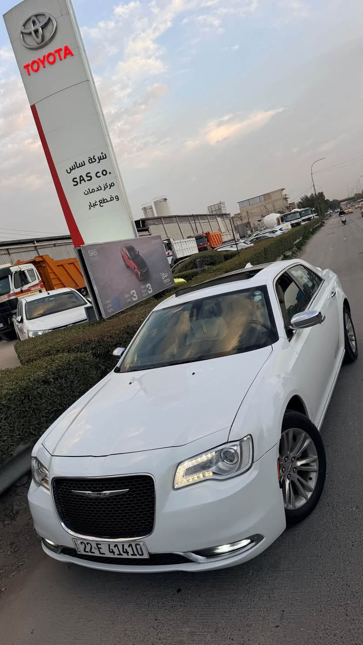 خليجيه • ٢٠١٦ • فول مواصفات