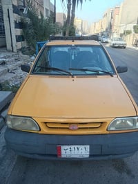 للبيع سايبا ٢٠١١ كرستالة مكينة خير من الله السعر ٢٠ ورقة عنواني بغداد ...