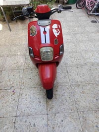 بوليس • نضيفه • ابلاديه