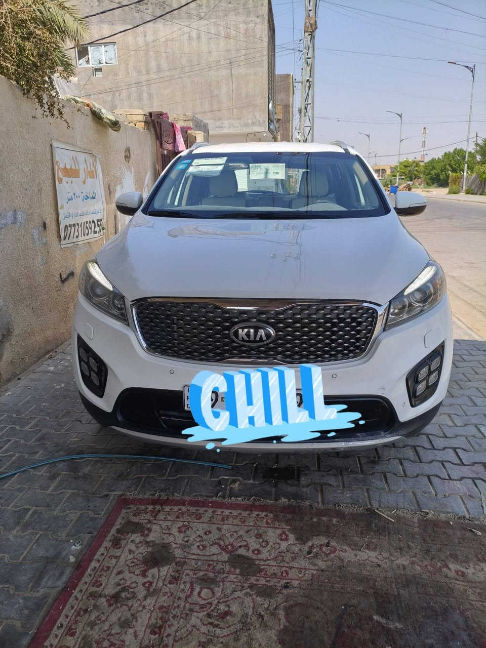 السلام عليكم 
كيا سورنتو موديل 2018
رقم واسط باسمي 
ماشيه 95 حقيقي
كفاله عامه 
مكاني واسط كوت زين القوس 
للاستفسار الاتصال ‏‪***********‬‏

نص مكتوب في الصور:
- CHILL