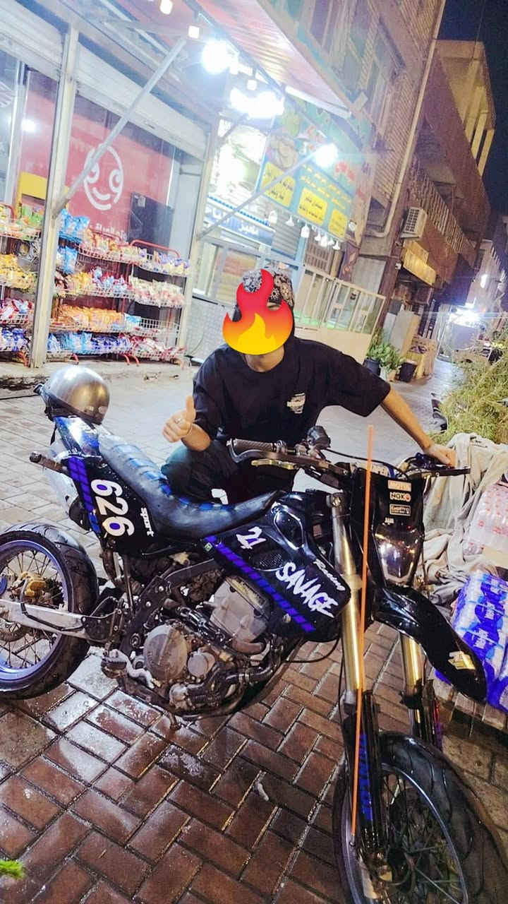 قفاز • ٢٥٠ • بغداد