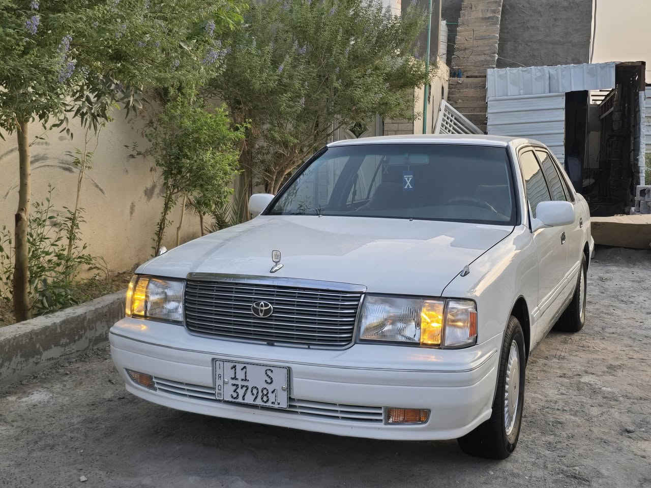 كفاله عامه • تحويل مباشر • تبريد ثلج